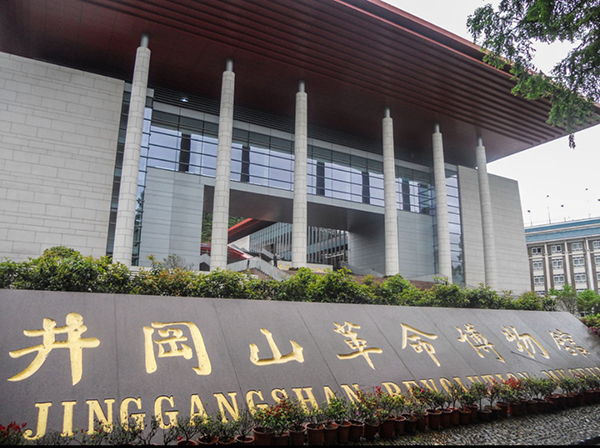 文章附图