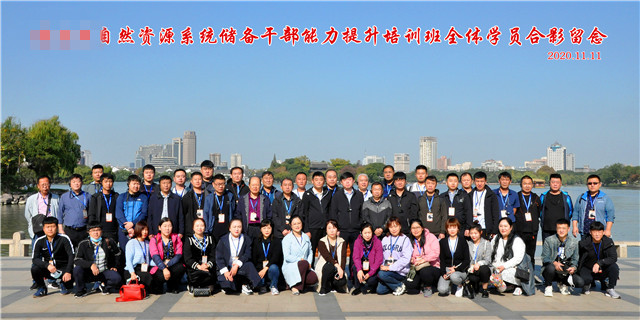 微信图片_20201111143548.jpg
