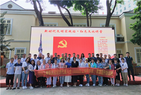 微信图片_20210517110959.jpg