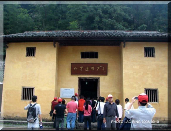 文章附图