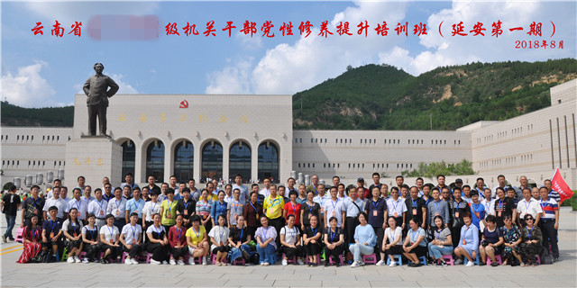 微信图片_20180818170855.jpg