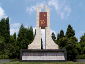娄山关红军战斗纪念碑.png